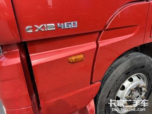 欧曼重卡(原福田欧曼) 460马力 载货车
