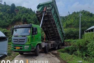 二手陕汽商用车 轩德X6 标载版 300马力 8X4 6米自卸车(国五) 前四后八 潍柴二手自卸车 黄牌图片