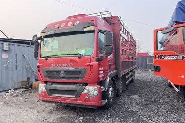 二手中国重汽 HOWO TX5重卡 高配版 280马力 6X2 7.8米仓栅式载货车(国五) 前四后四 曼二手载货车 黄牌