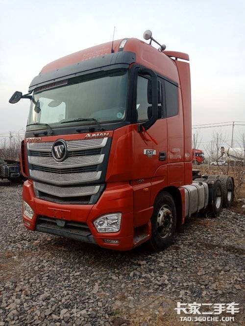 牵引车 福田欧曼 490马力