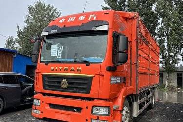 二手中国重汽 汕德卡SITRAK G5S 豪华版 330马力 4X2 6.8米仓栅式载货车(国六) 单桥 曼二手载货车 黄牌图片