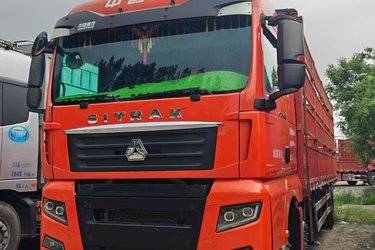 二手中国重汽 汕德卡SITRAK G7S 350马力 6X2 9.6米AMT自动档仓栅式载货车(国六) 前四后四 曼二手载货车 黄牌