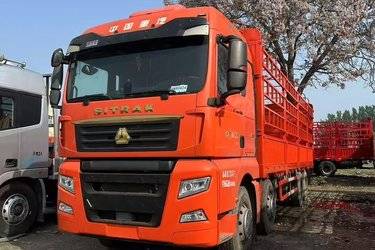 二手中国重汽 汕德卡SITRAK G7重卡 460马力 8X4 9.52米仓栅式货车(国六) 前四后八 曼二手载货车 黄牌