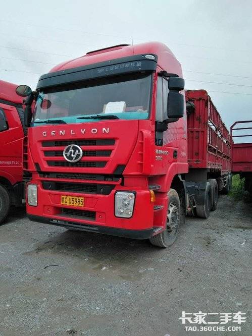 上汽红岩 390马力马力 牵引车