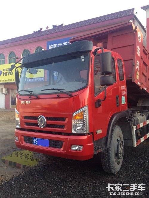 已售自卸车 东风华神 140马力