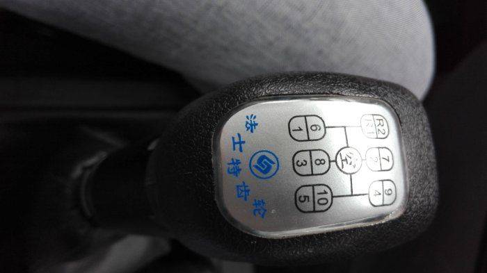 三环十通 1马力 自卸车