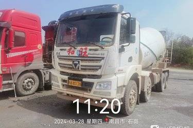 二手徐工 漢風(汉风)G5 340马力 8X4 8方混凝土搅拌车(国五) 前四后八 潍柴二手搅拌车图片