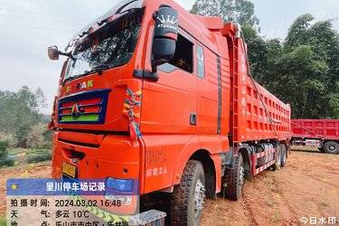 二手中国重汽 汕德卡SITRAK G7H重卡 540马力 8X4 8.4米自卸车(国五) 前四后八 曼二手自卸车 黄牌