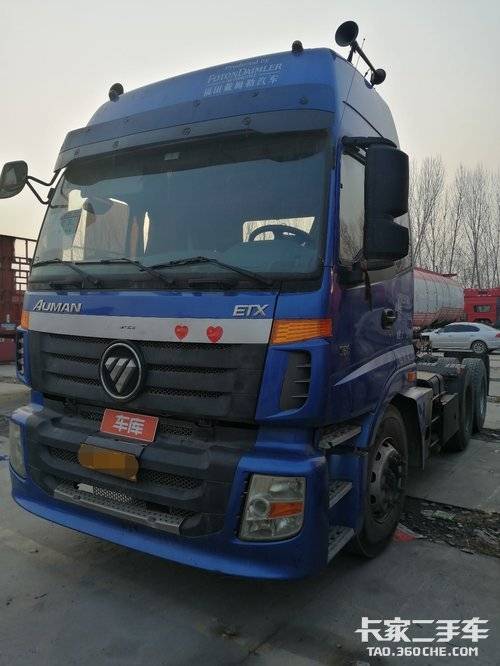福田欧曼 3马力 牵引车