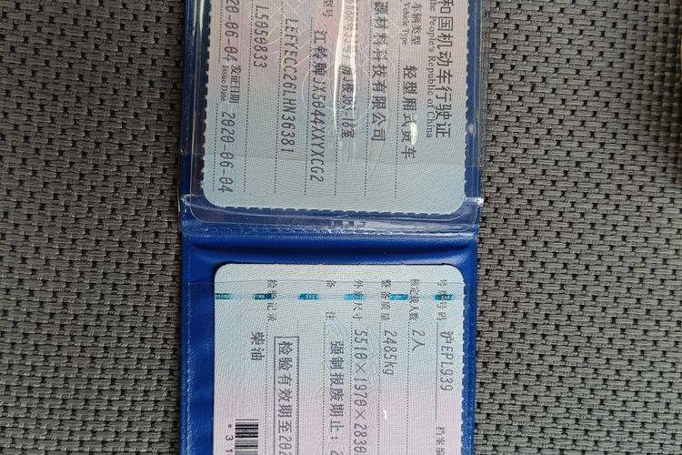 二手江铃汽车 116马力 载货车