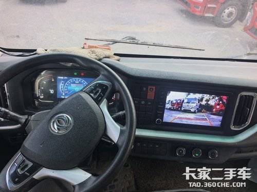 东风华神 180马力 自卸车