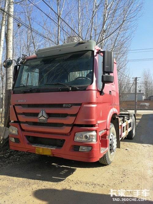 重汽豪沃(howo) 290马力马力 牵引车