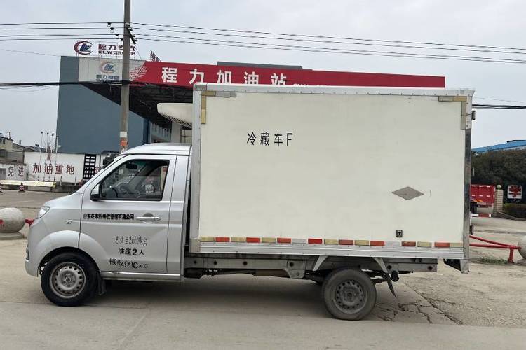 二手华晨鑫源金杯 102马力 专用车