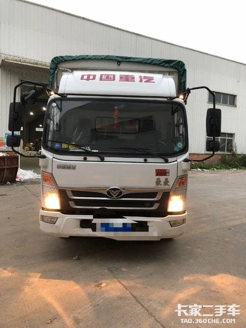 载货车重汽豪曼130马力