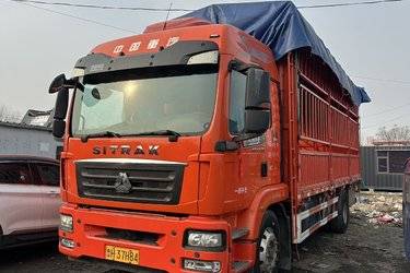 二手中国重汽 汕德卡SITRAK G5重卡 270马力 6X2 6.8米仓栅式载货车(国六) 前四后四 曼二手载货车 黄牌