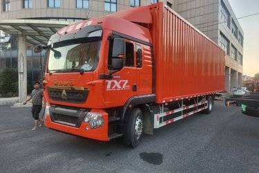 二手中国重汽 HOWO TX 270马力 4X2 9.6米厢式载货车(国六)(8挡)(国六) 单桥 曼二手载货车 黄牌