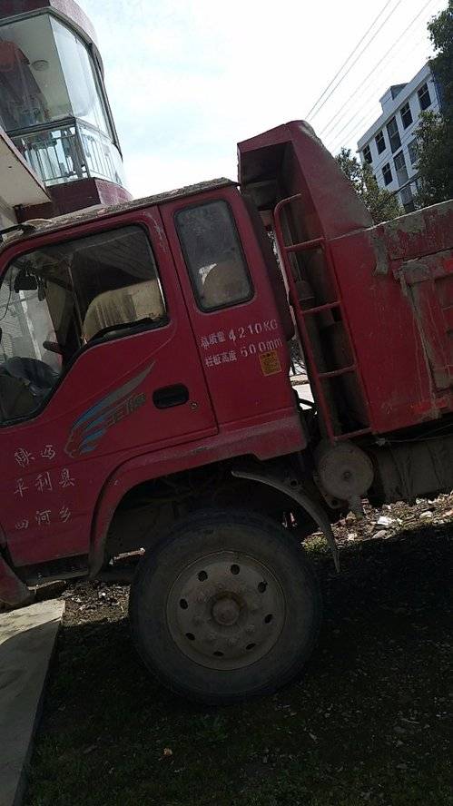 自卸车重汽王牌神风130马力