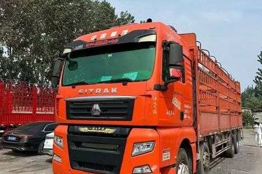 二手中国重汽 汕德卡SITRAK G7重卡 510马力 8X4 9.52米仓栅式货车(国六) 前四后八 曼二手载货车 黄牌