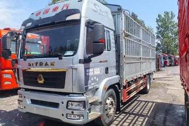二手中国重汽 汕德卡SITRAK G5S重卡 豪华版 290马力 4X2 6.8米AMT自动档栏板载货车(国六) 单桥 曼二手载货车 黄牌