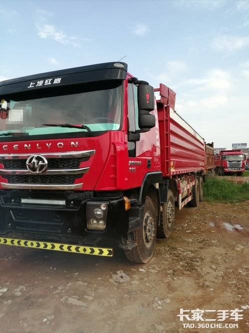 已售载货车 上汽红岩 390 马力