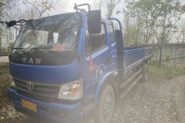 二手飞碟奥驰 D3系列 150马力 5.76米排半栏板载货车(国五) 单桥 朝柴二手载货车 黄牌