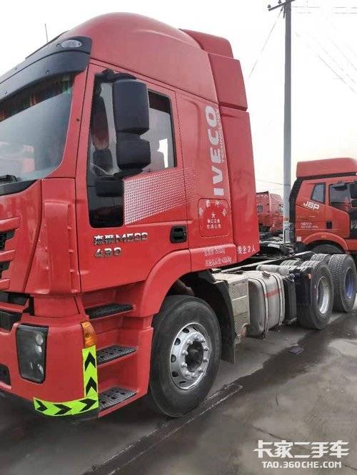 已售牵引车 上汽红岩 430马力