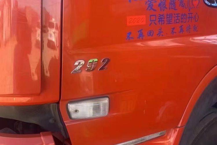 二手东风商用车 292马力 载货车