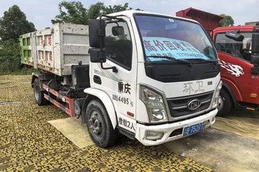 二手南骏汽车 瑞胜 170马力 4X2 3.55米自卸车(国六) 单桥 玉柴二手自卸车 黄牌图片