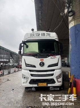 陕汽重卡 680马力 牵引车
