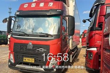 二手冷藏车 重汽豪沃(HOWO) HOWO T7H 275 6.8 4X2