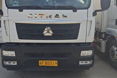 二手冷藏车 重汽汕德卡 SITRAK G5S 290  4X2