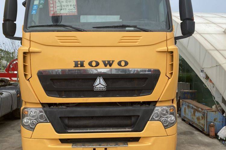 牵引车 重汽豪沃(howo) 540马力