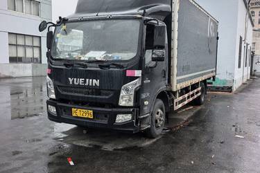 二手跃进 超越C500-42 140马力 5.68米单排厢式载货车(国五) 单桥 潍柴二手载货车 黄牌图片