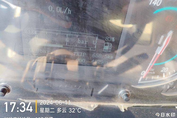 二手陕汽重卡 350马力 自卸车