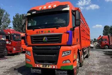 二手中国重汽 汕德卡SITRAK G7W重卡 460马力 8X4 9.52米仓栅式载货车(国五) 前四后八 曼二手载货车 黄牌图片