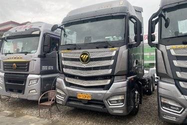 二手福田 欧曼EST 6系重卡 穿越版 530马力 6X4 LNG牵引车(16挡)(国六) 双驱 康明斯二手牵引车 黄牌图片