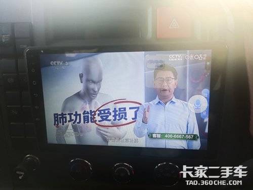 重汽豪沃(HOWO) 350马力 载货车