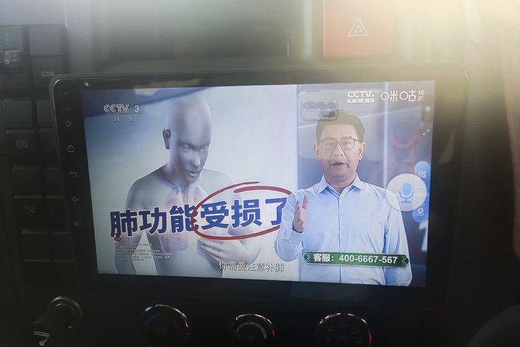 重汽豪沃(HOWO) 350马力 载货车