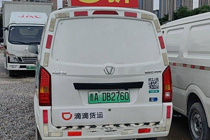 二手成功汽车 41.86Wh 电动卡车