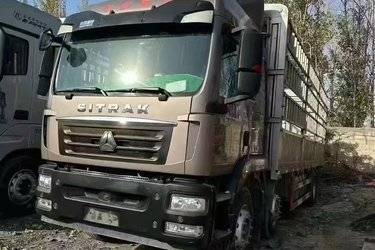 二手中国重汽 汕德卡SITRAK G5重卡 330马力 6X2 7.8米仓栅式载货车(国六) 前四后四 曼二手载货车 黄牌