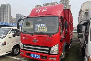 二手解放 虎VH 156马力 4.16米单排仓栅式轻卡(国五) 单桥 云内动力二手载货车 蓝牌