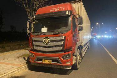 二手福田 欧航R系 240马力 4X2 9.78米厢式载货车(国五) 单桥 康明斯二手载货车 黄牌图片