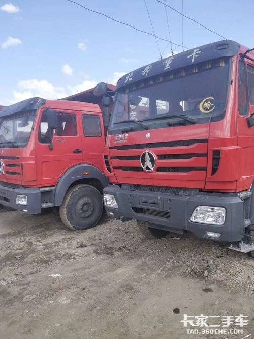 北奔重卡 380马力马力 自卸车