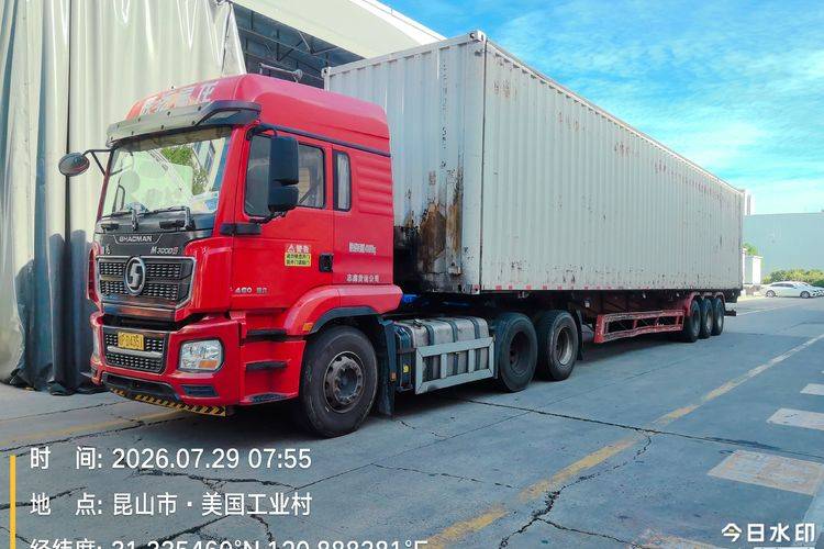 二手陕汽重卡 460马力 牵引车
