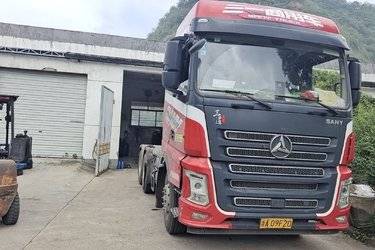二手三一集团 王道 520马力 6X4牵引车(国五) 双驱 康明斯二手牵引车 黄牌图片
