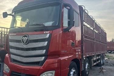 二手福田 欧曼EST 6系重卡 西南版 460马力 8X4 9.45米仓栅式载货车(国五) 前四后八 康明斯二手载货车 黄牌