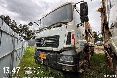 二手东风商用车 天龙KC重卡 350马力 6X4 5.4米自卸车(国五) 后八轮 东风康明斯二手自卸车 黄牌