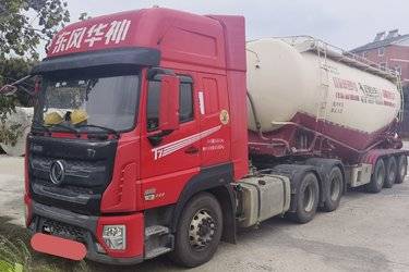 二手东风华神 T7重卡 460马力 6X4牵引车(国五) 双驱 潍柴二手牵引车 黄牌图片