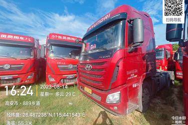 二手现代商用车 创虎XCIENT重卡 440马力 6X4牵引车(国五) 双驱 现代商用车二手牵引车 黄牌图片