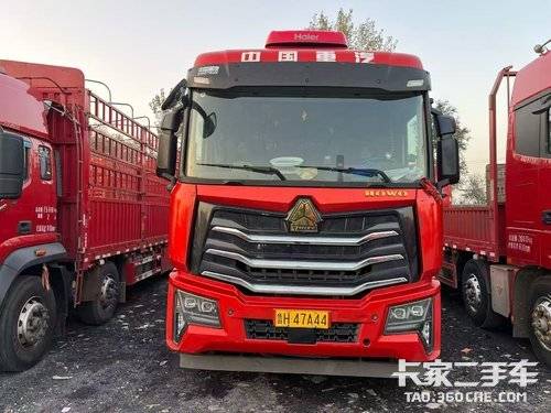 重汽豪沃(HOWO) 290马力 载货车